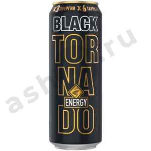Напитки Энергетик ТОРНАДО black 0,45л ж/б (6989)