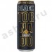 Напитки Энергетик ТОРНАДО black 0,45л ж/б (6989)