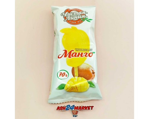 Мороженое ЧИСТАЯ ЛИНИЯ манго 70г