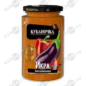 Бакалея Консервы Икра баклажанная КУБАНОЧКА 360г с/б