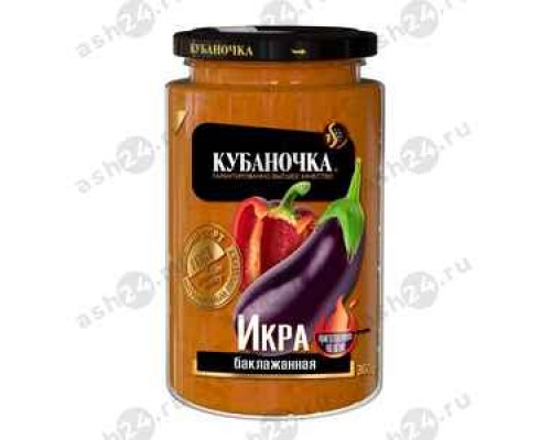 Бакалея Консервы Икра баклажанная КУБАНОЧКА 360г с/б
