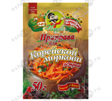 Приправа Специи ПЕРЦОВ для корейской моркови острая 50г