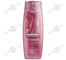 Шампунь ВИТЭКС суперочищение с кашемиром 500мл