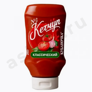 Бакалея Кетчуп КУБАНОЧКА классический 260г бутылка