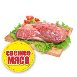 Мясо свежее Свинина шея