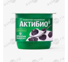 Йогурт АКТИБИО чернослив 2,9% 130г стакан(2947)