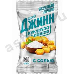 Кукуруза ДЖИН соль 35г