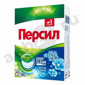 Стиральный порошок ПЕРСИЛ color автомат 450г