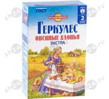 Хлопья овсяные ГЕРКУЛЕС 350г коробка