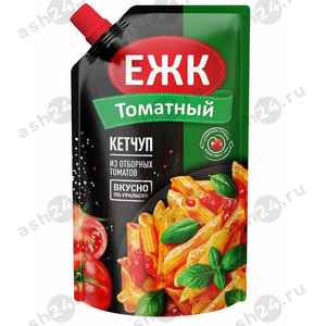 Бакалея Кетчуп ЕЖК томатный 350г м/у