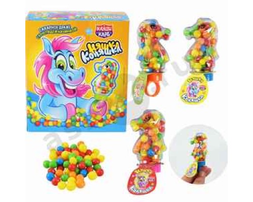 Сахарное драже НЯШКА КОНЯШКА с хрустящей начинкой 8г