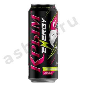 Напитки Энергетик КРЫМ ENERGY сумасшедший арбуз 0,45л ж/б