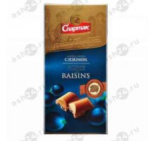 Шоколад СПАРТАК изюм 90г