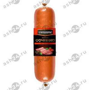 Колбаса ТМ СТАРОДВОРЬЕ по-фински с сочным окороком (штука)