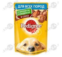 Корм для собак PEDIGREE кролик и индейка в соусе 85г (0243)