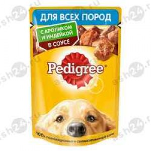 Корм для собак PEDIGREE кролик и индейка в соусе 85г (0243)