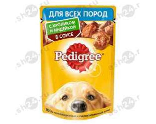 Корм для собак PEDIGREE кролик и индейка в соусе 85г (0243)