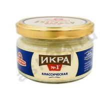 Консервы Икра №1 САНТА БРЕМОР классическая 180г с/б
