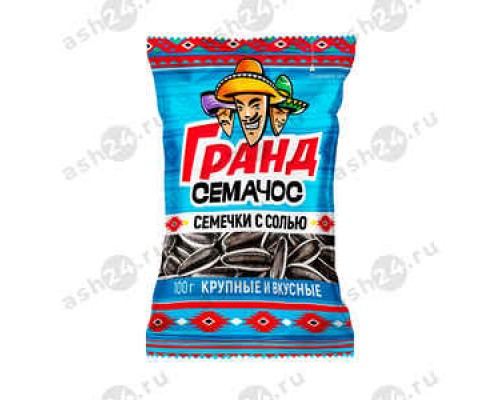 Семечки СЕМАЧОС соль гранд 300г (4433)