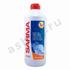Моющее для посуды SARMA актив 500мл