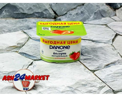 Йогурт DANONE натуральный с клубникой 2,9% 110г стакан