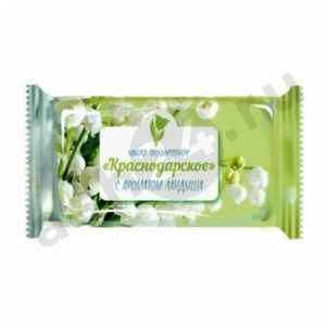 Мыло КРАСНОДАРСКОЕ ландыш 75г