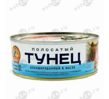 Консвервы Тунец СОХРАНИМ ТРАДИЦИИ полосатый в масле 240г ж/банка