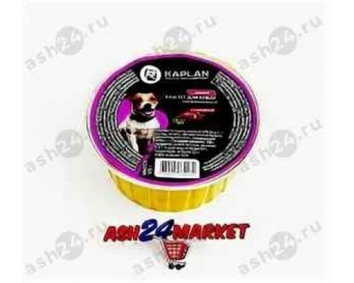 Паштет для кошек KAPLAN говядина 100г