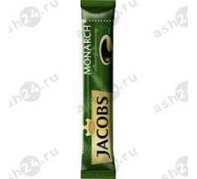 Кофе стик JACOBS monarch