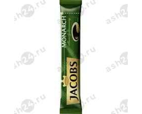 Кофе стик JACOBS monarch