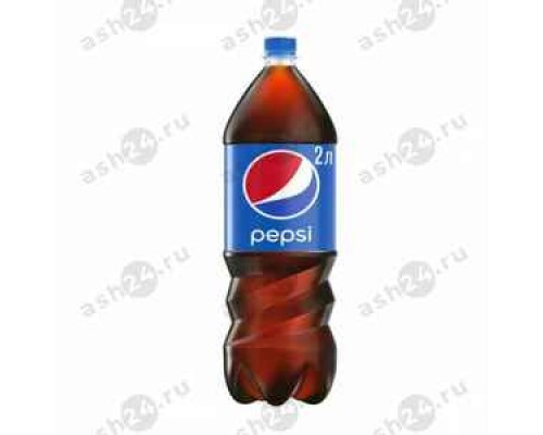 Напитки PEPSI 2л пэт