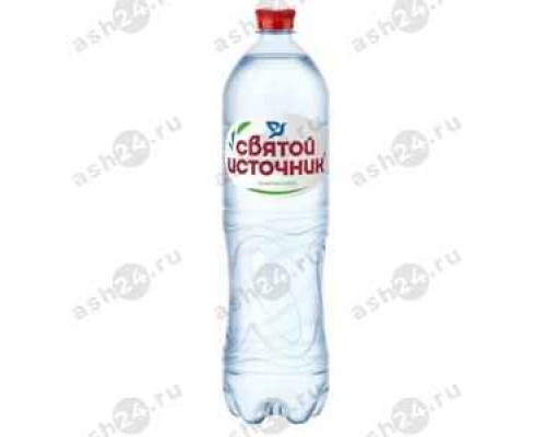 Напитки Минеральная вода СВЯТОЙ ИСТОЧНИК газ 1,5л пэт (0748)