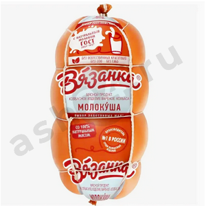 Мясные изделия Колбаса ВЯЗАНКА молокуша (штука)