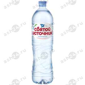 Напитки Минеральная вода СВЯТОЙ ИСТОЧНИК негаз 1,5л пэт (0779)