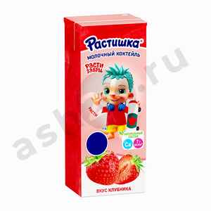 Молочные продукты Коктейль РАСТИШКА клубника 210г (6885)