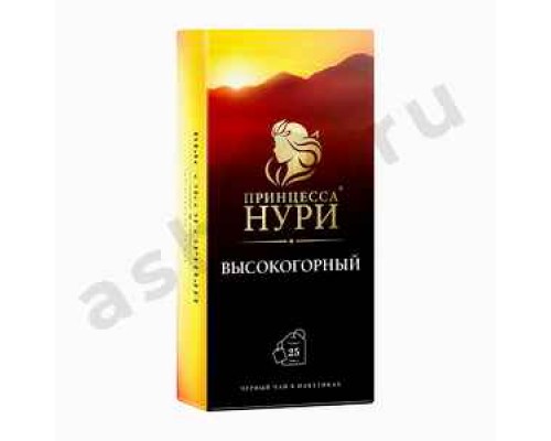 Чай ПРИНЦЕССА НУРИ высокогорный черный 25пак