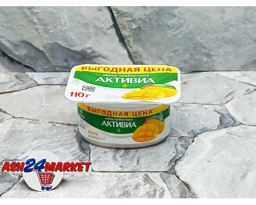 Йогурт АКТИВИА натуральный с манго 2,9% 110г стакан