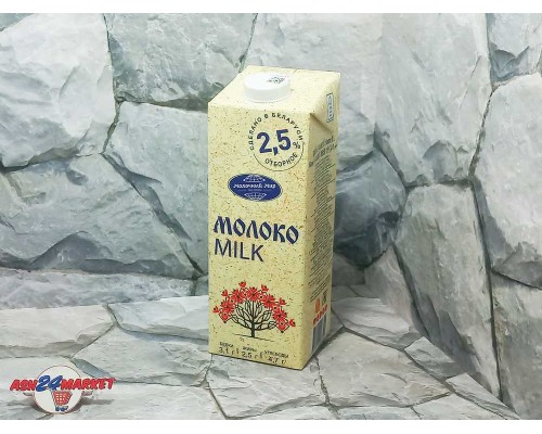 Молоко МОЛОЧНЫЙ МИР 2,5% 1л т/п