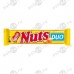 Батончик NUTS 66г