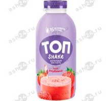 Коктейль молочный ТОП ШЕЙК 2,0 % клубника 450г пэт