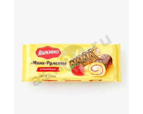 Сладости Мини-рулеты ЯШКИНО клубника 175г