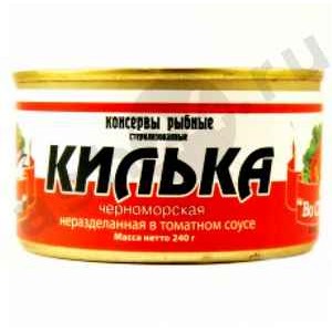 Бакалея Консервы Килька ВОСТОК в т/с 240г ж/б