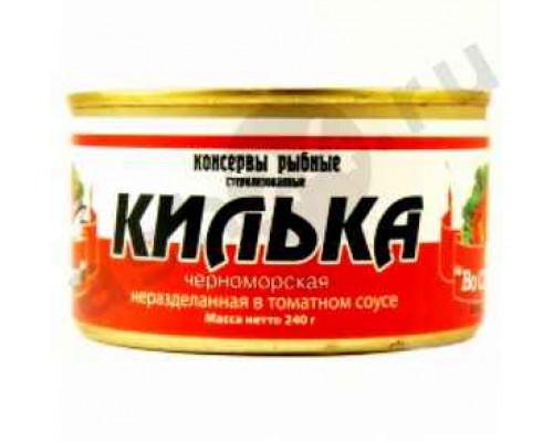 Бакалея Консервы Килька ВОСТОК в т/с 240г ж/б