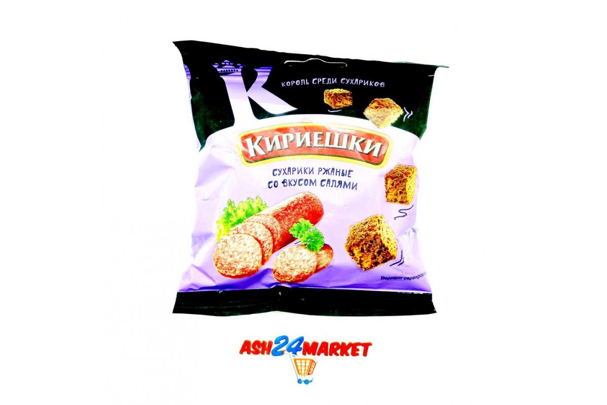 Кириешки ассортимент. «кириешки», сухарики со вкусом салями, 40 г. сухарики кириешки 200г. сухарики кириешки 40 гр. кириешки « с салями» - 40 g.