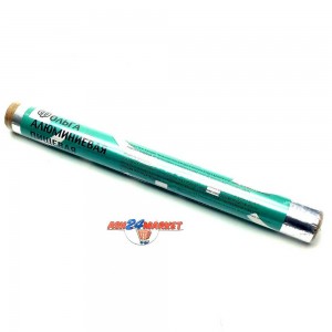 Фольга ЭКОНОМ алюминиевая пищевая 10м