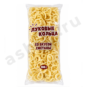 Снеки Кольца БРУТО луковые сметана 200г