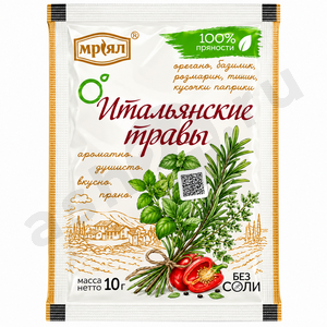 Бакалея Приправа МРИЯЛ итальянские травы 10г