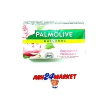 Мыло PALMOLIVE ощущение нежности 90г