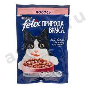 Корм для кошек ФЕЛИКС лосось 75г