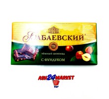Шоколад БАБАЕВСКИЙ с фундуком 100г